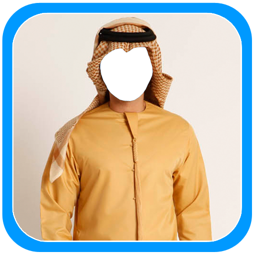 Arab Man Fashion Suit HD  Icon