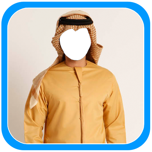 Arab Man Fashion Suit HD logo