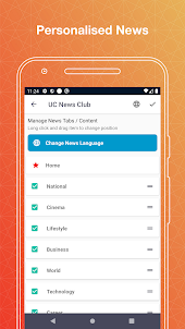 UC News - UC Mini news Browser
