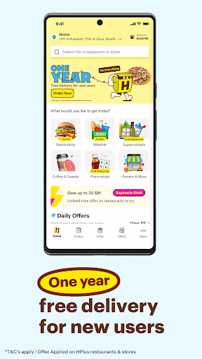 Hungerstation Screen 2