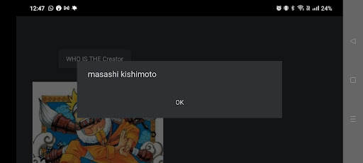 Android application עידנרוטו screenshort