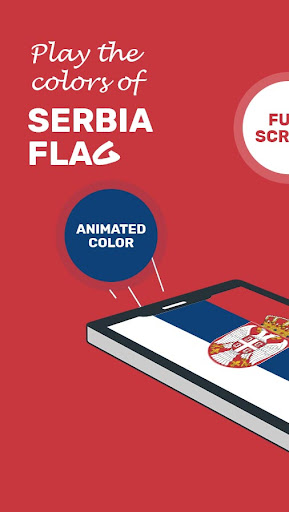 Android application Serbia Flag & National Anthem screenshort