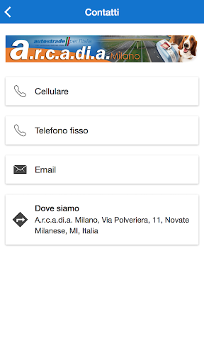 Arcadia Milano Screen 3