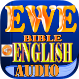 Ewe Bible. icon