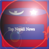 Top Nepali News mob icon