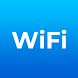 WiFi Tools: Network Scanner - Androidアプリ