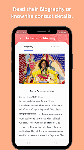 Kratu Screen 2