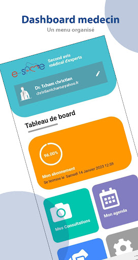 e-SAME Télémédecine Screen 3