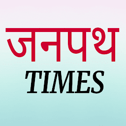 Icon image Janpath Times News