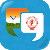 Learn Tamil Quickly icon