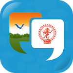 Cover Image of Download Learn Tamil Quickly  APK