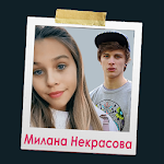 Cover Image of डाउनलोड Милана Некрасова Селфи с Миланой Некрасовой 1.2 APK
