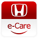 Honda e-Care
