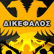 Synthimata AEK Athens Fans Chants
