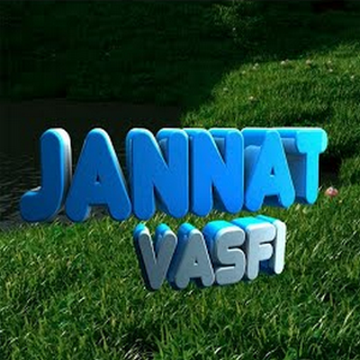 Jannat vasfi logo