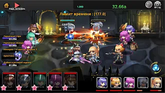 Game screenshot Dungeon iDoll hack