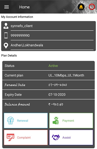 Karunay Internet Pvt Ltd Screen 2