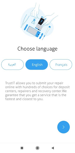 TrustiT Screen 2