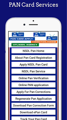 PAN Card Correction UTI  NSDL