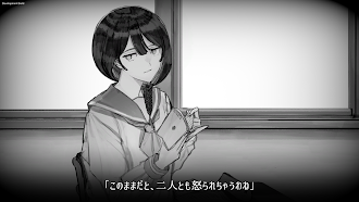 Game screenshot ALTER EGO COMPLEX apk download
