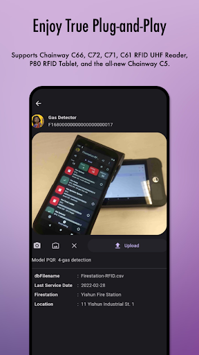 Android application RFID One screenshort