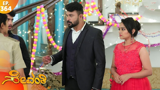 Udaya Tv - Udaya Serial Review And Updates
