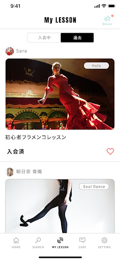 Android application Mimic Studio（ミミックスタジオ） screenshort