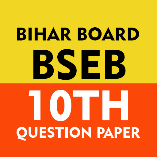 Android application 10th Bihar Question Paper screenshort