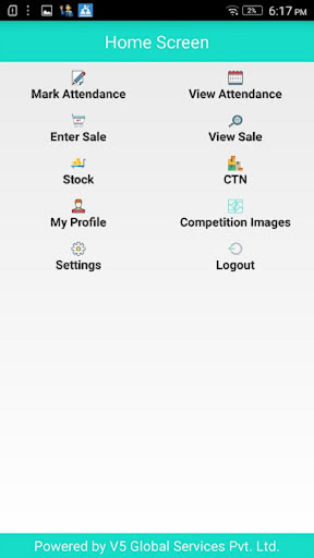 Phlips ISP Screen 2