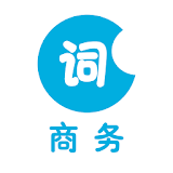 Hello Chinese Words(Business) icon