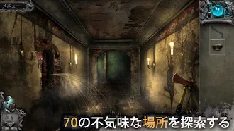 Game screenshot Mystery Valley hack