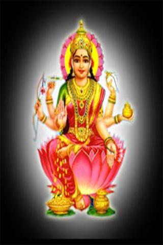 Dhana Lakshmi Stotram