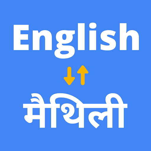 English to Maithili Translator