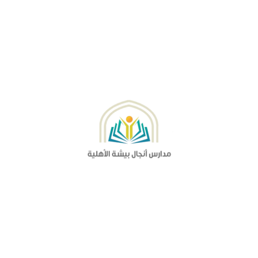 Anjaal Private Schools logo