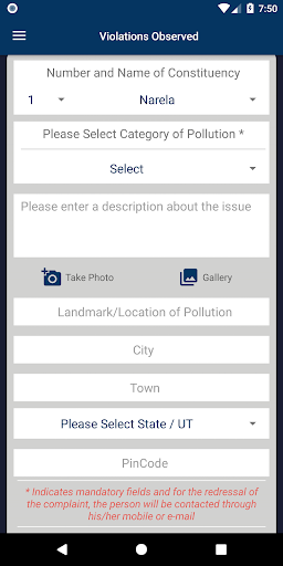 Clean Air Campaign Screen 2