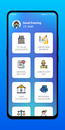 Android application Helpdesk for PSPCL J.E. screenshort
