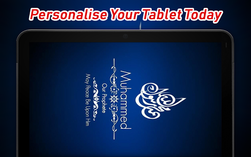 Kaligrafi Wallpapers