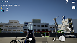 After School Simulator - Screenshot 1