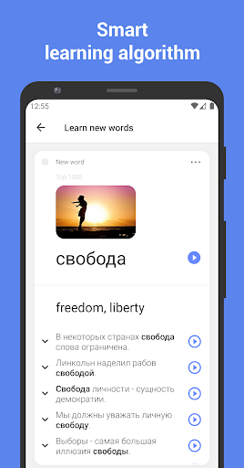 App preview