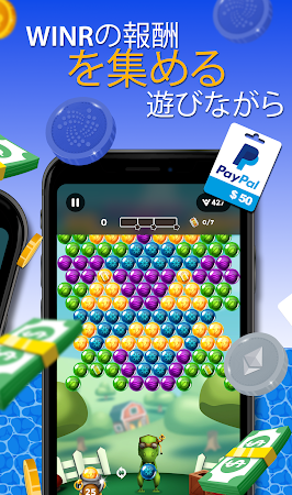 Game screenshot Bubble Burst hack