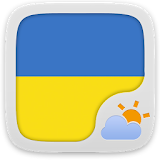 Ukrainian Language GOWeatherEX icon