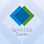 Sam's Club Events