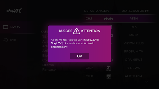 ShqipTV Screen 2