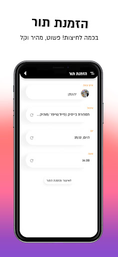 JOHNNY BENSHA STUDIO