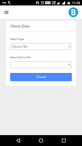 ICTMS Screen 3