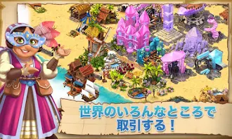 Game screenshot Shipwrecked: キャスト・アウェイ 島 apk download