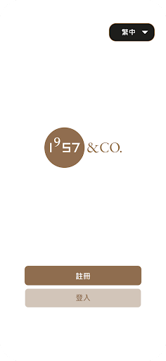 Android application 1957 & Co. screenshort