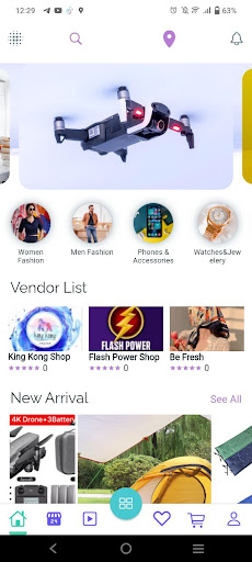 King Kong Marketplace screenshot 10