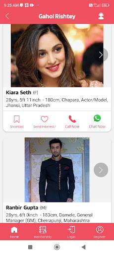 Gahoi Rishtey Screen 3