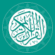 ቅዱስ ቁርዓን አማርኛ Quran Amharic - Androidアプリ